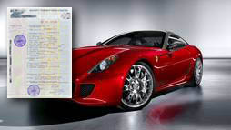 Займы под залог ПТС в Копейске